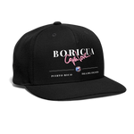 Snapback Baseball Cap - black